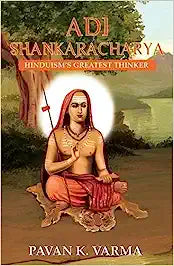 Adi Shankaracharya [hardcover] [rare books]