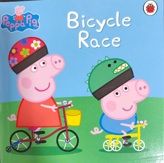 Bicycle race [PALM SIZE]