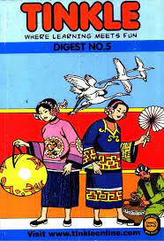 Tinkle Digest No. 5 [Graphic novel]