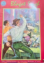 Bhagat singh [AMAR CHITRA KATHA]