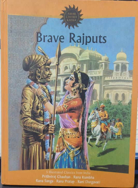 Brave Rajputs (Amar Chitra Katha) [Graphic novel] [ Hardcover ]