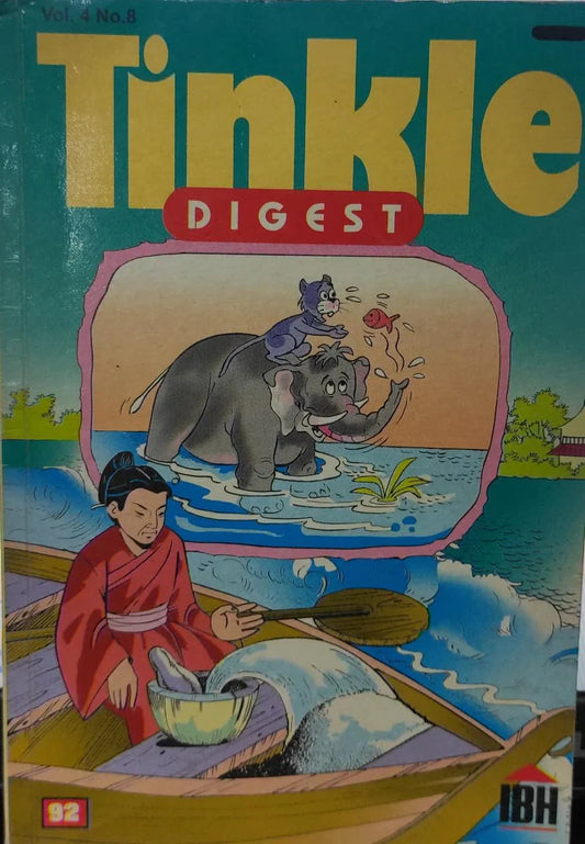 TINKLE DIGEST VOL. 4 NO. 8 [Graphic novel]
