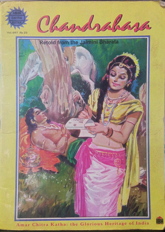 Chandrahasa
