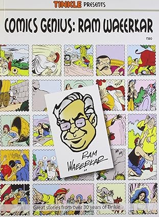 Comics Genius: Ram Waeerkar [Graphic novel]