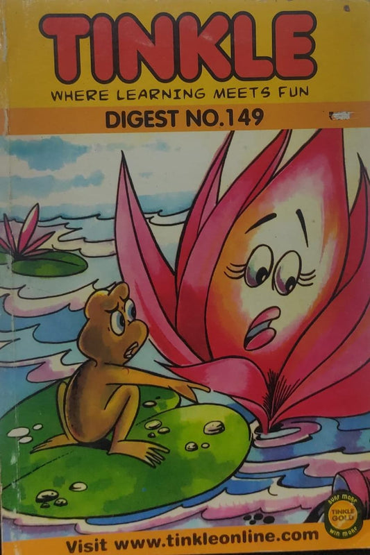 Tinkle Digest No.149 – Where Learning Meets Fun ( GRAPHIC NOVEL )