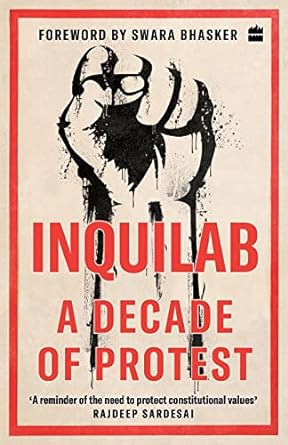 Inquilab