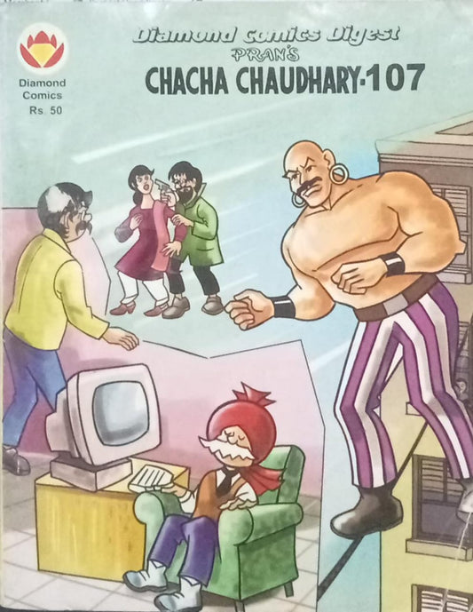 Chacha Chaudhary-107