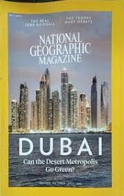 Dubai [National geographic][October 2017][Vol 5 Issue 3][rare books]