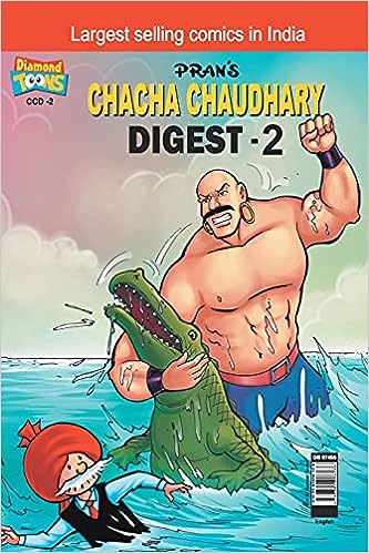 Chacha Chaudhary Digest -2 [graphic novel] [rare books]