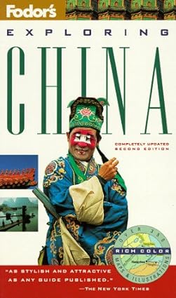 Exploring China [RARE BOOKS]