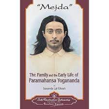 Mejda : The Family and the Early Life (RARE BOOKS)