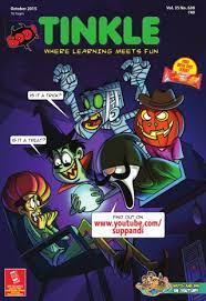 Tinkle Magazine Vol 35 638