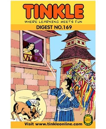 Tinkle digest no. 169 [graphic novel]