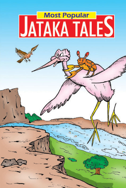Jataka tales [graphic novel]