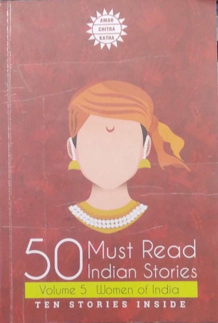 50 MUST READ INDIAN STORIES VOLUME 5