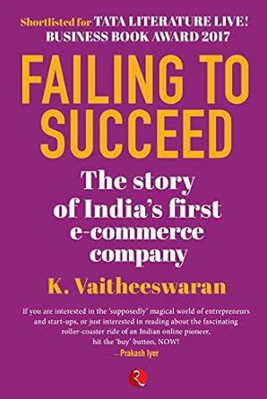 Failing to Succeed