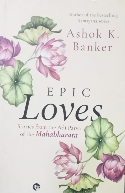 Epic loves