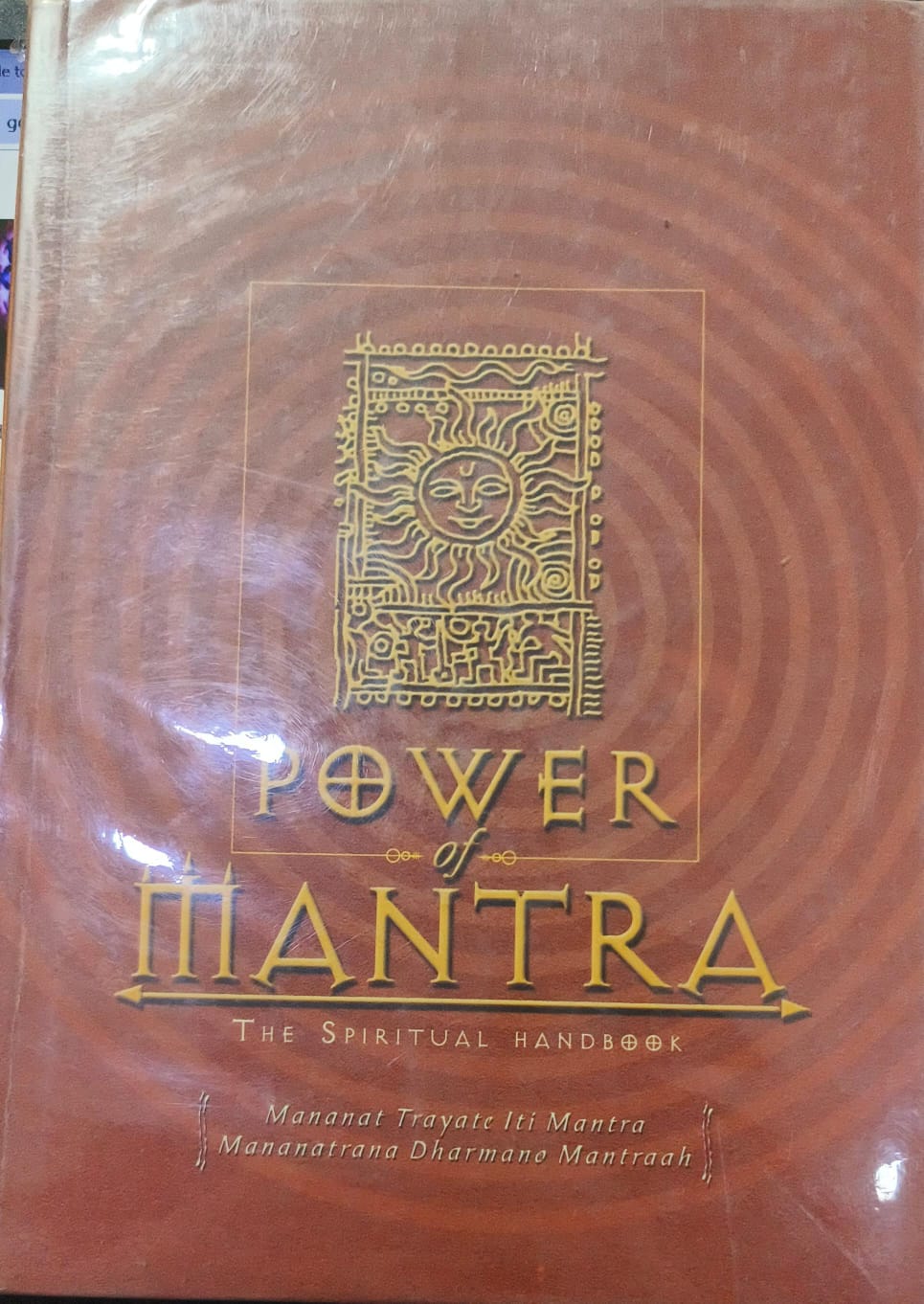 power of mantra [HARDCOVER]