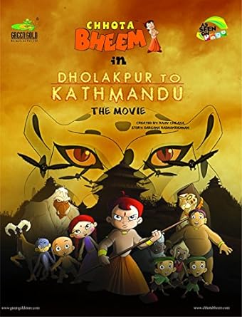 Dholakpur To Kathmandu [Graphic novel]