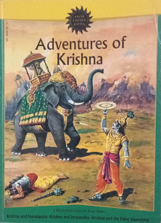 Adventures of Krishna (Amar Chitra Katha)