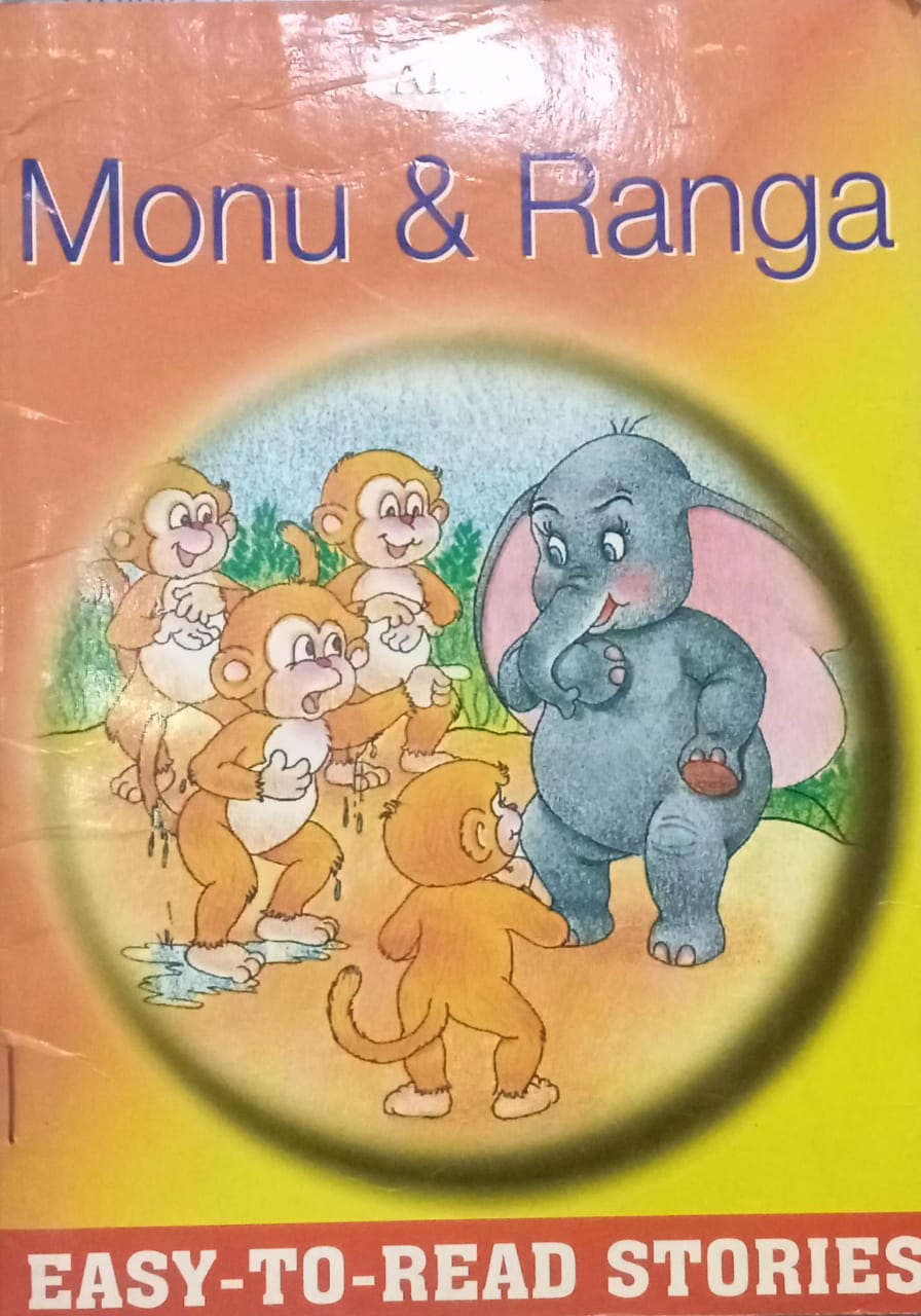Monu and Ranga