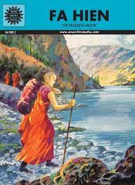 Fa Hien (Amar Chitra Katha)