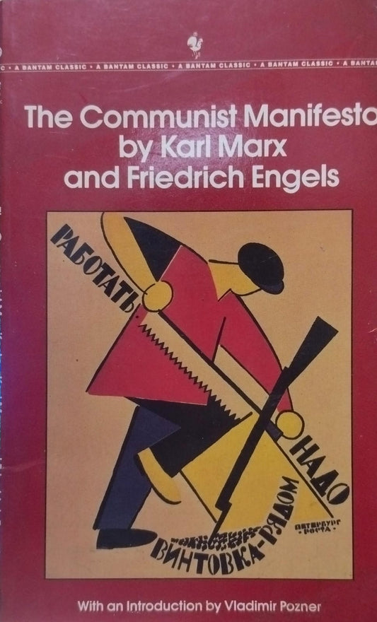 The communist manifesto [rare books]