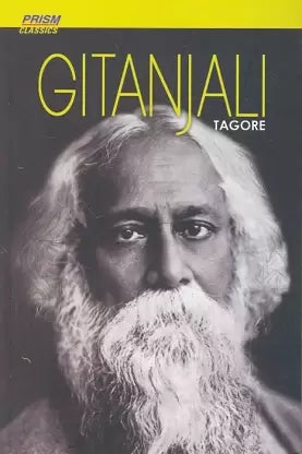 Gitanjali Tagore