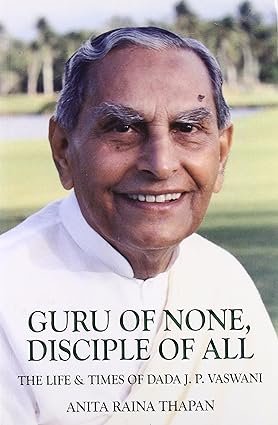 Guru of None, Disciple of all [RARE BOOKS]