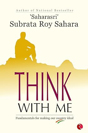Think with me  [hardcover]