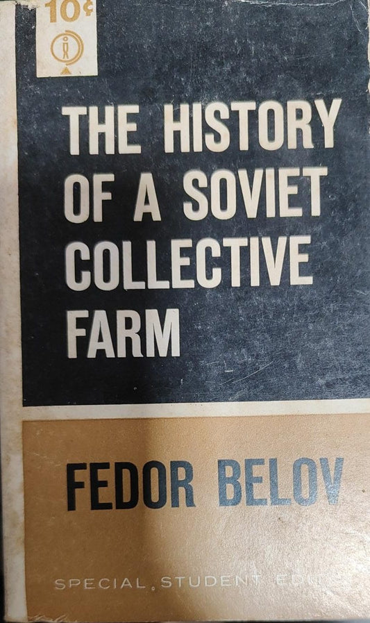 The history of a soviet collective farm [RARE BOOKS]