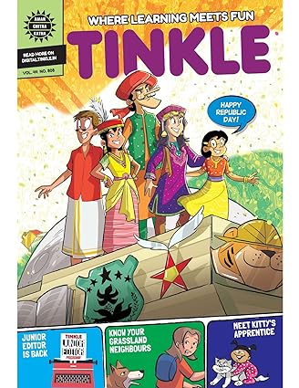 Tinkle vol.44 no.808 [amar chitra katha] [graphic novel]