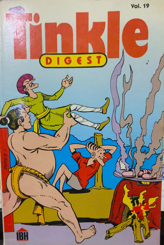 tinkle digest vol 19 [Graphic novel]