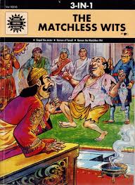 The Matchless Wits: Raman and Gopal  [graphic novel] (3-In-1)