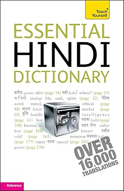 Essential Hindi Dictionary: Teach Yourself
