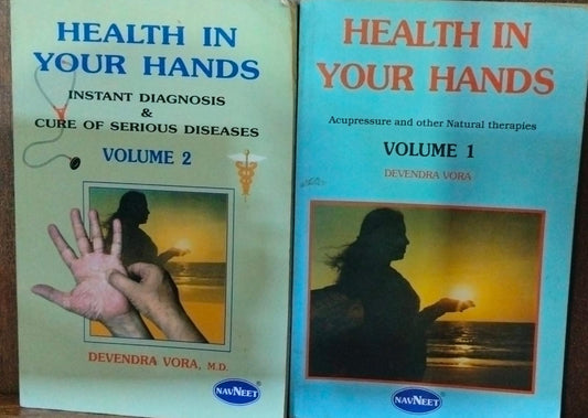 Health in your hands vol.1/vol.2 [rare books] [set of two books]