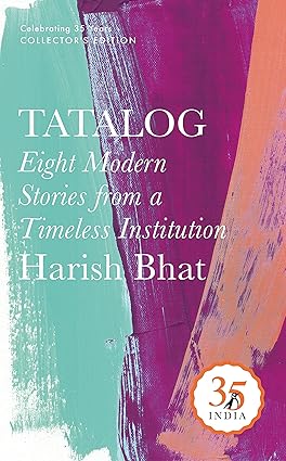 Tatalog [hardcover]