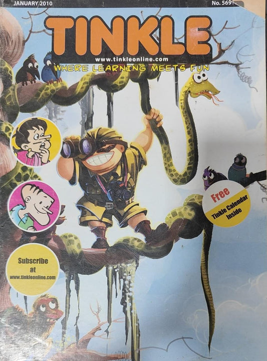 TINKLE MAGAZINE (NO 569)
