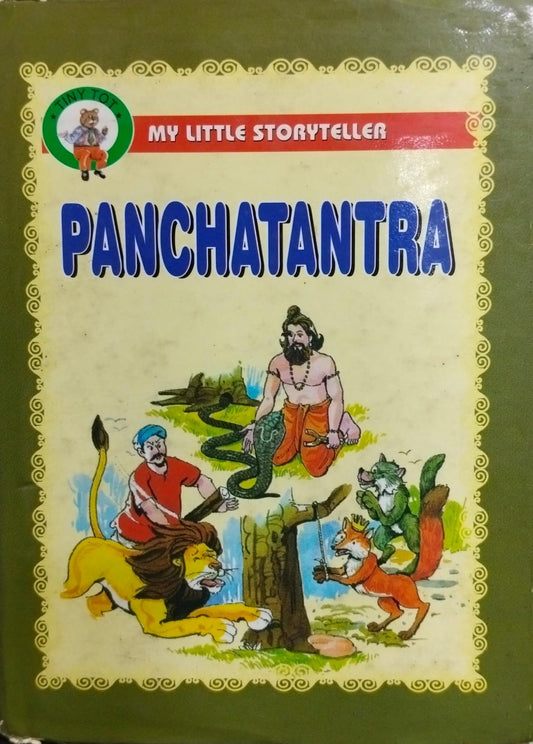 My little storyteller panchatantra [hardcover]