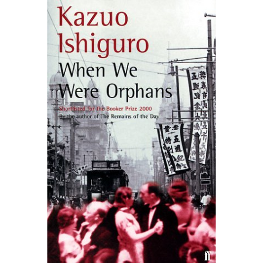 When We Were Orphans (RARE BOOKS)