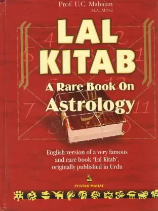 Lal Kitab [hardcover] [rare books]