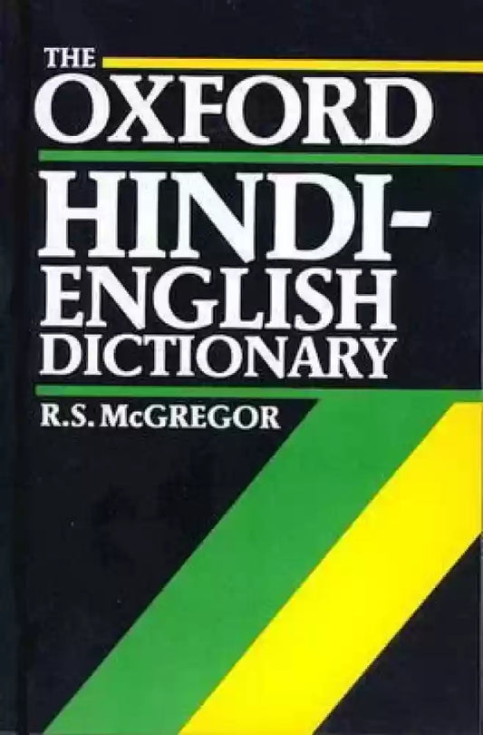 Oxford hindi-english dictionary