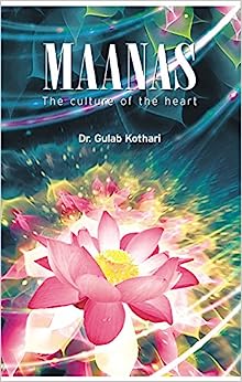 MAANAS The Culture of the Heart [HARDCOVER]
