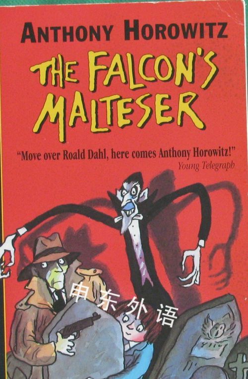 The Falcon's Malteser