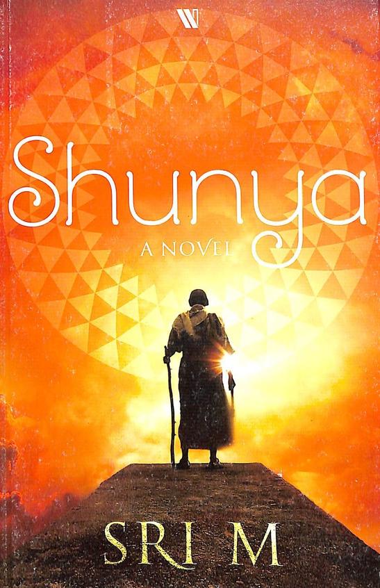 Shunya