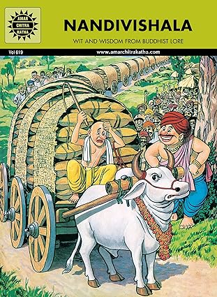 Nandivishala (Amar Chitra Katha) [Graphic novel]