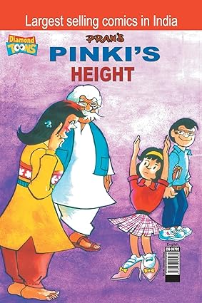 Pinki's Height [Graphic novel]