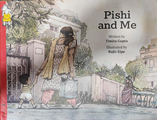 Pishi and me