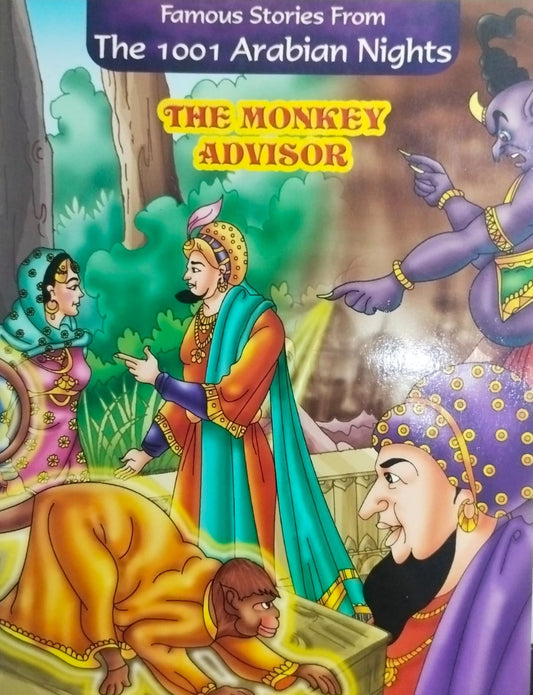 The monkey advisor (the 1001 arabian nights)
