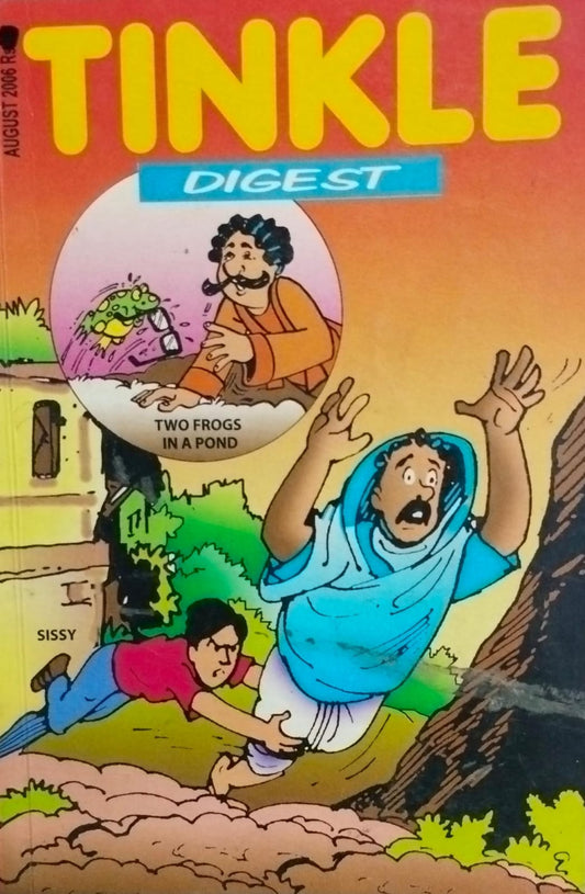 Tinkle  digest vol.11 no.8